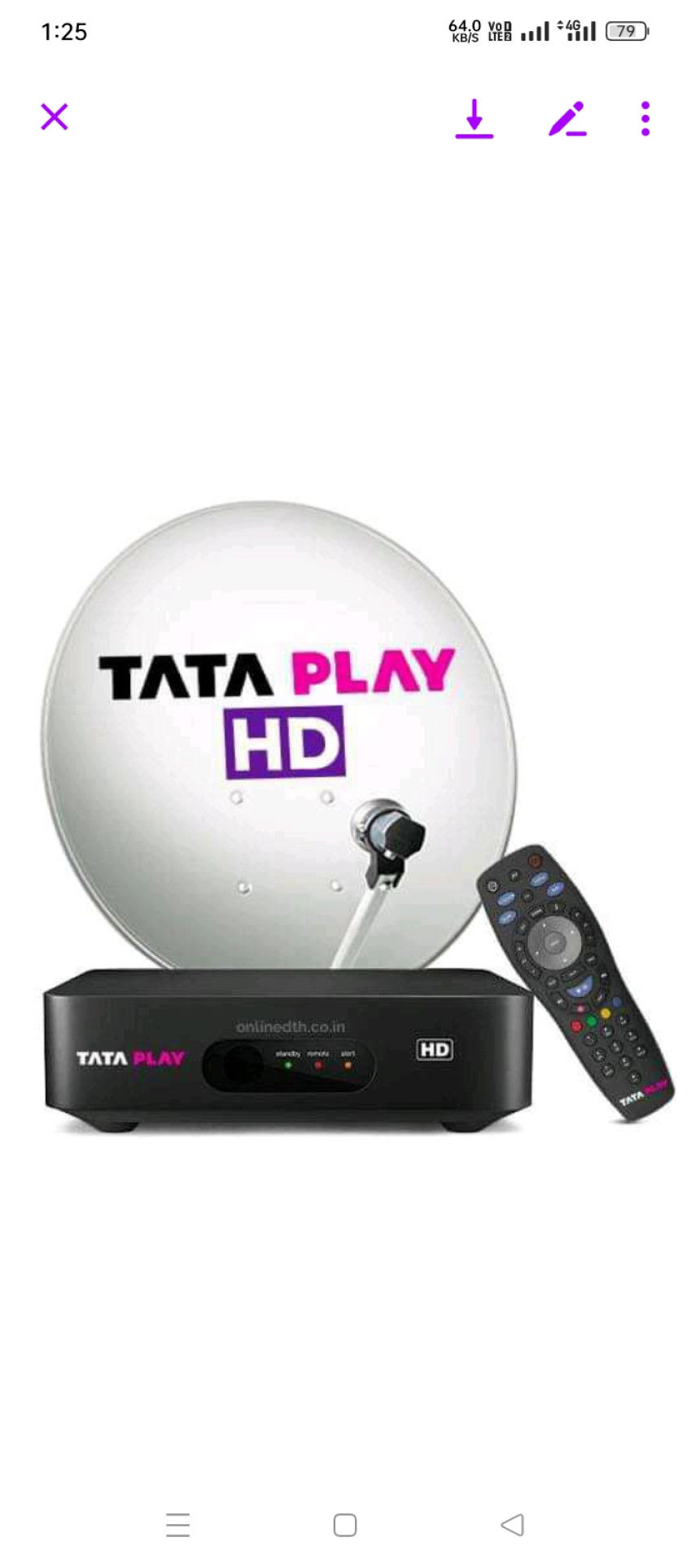 ప్రభు ఆల్ డిటిహెచ్ సర్వీస్